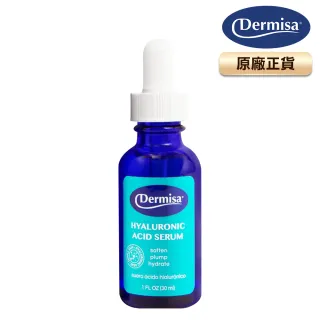 即期品【Dermisa】小藍瓶美國高濃度玻尿酸+B5保濕原液(效期至2026年9月)