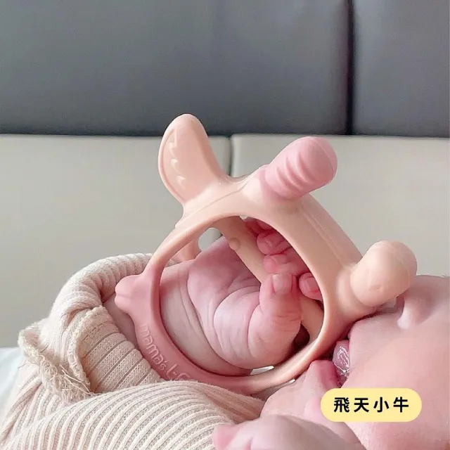 【韓國MAMAsTEM固齒器】飛天小牛/翹尾小虎(贈收納盒 手環式固齒器 分齡固齒器 總代理公司貨)