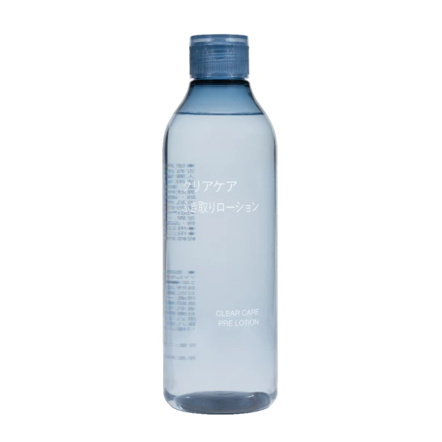 無印良品muji化妝水