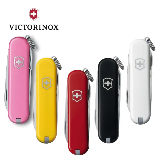 【VICTORINOX 瑞士維氏】迷你7用瑞士刀 地震 野外求生 救難首選(0.6223　多色任選)