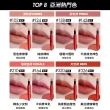 【MAKE UP FOR EVER】藝術大師熾熱玩色唇膏