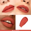 【MAKE UP FOR EVER】藝術大師熾熱玩色唇膏