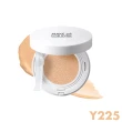 即期品【MAKE UP FOR EVER】晶漾防曬氣墊粉餅雙盒組(一盒2蕊2粉撲/共2盒)