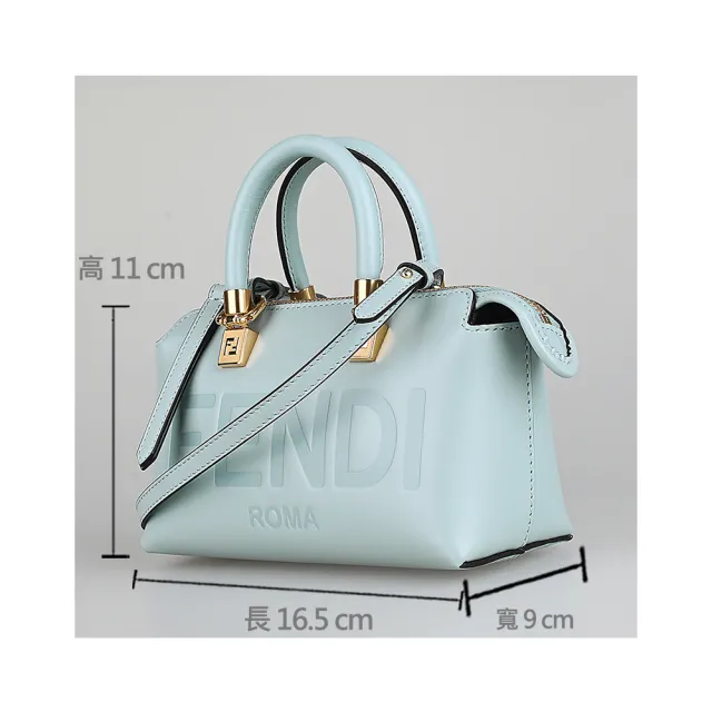 【FENDI 芬迪】FENDI By The Way經典LOGO設計牛皮搭緹花布拉鍊斜背波士頓包(迷你/淺藍灰)