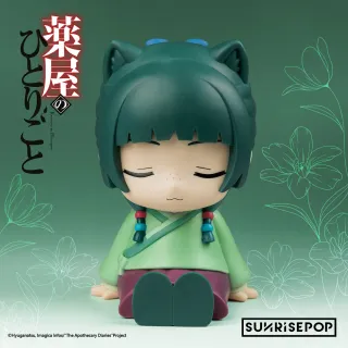 【Beast Kingdom 野獸國】藥師少女的獨語 小夜燈 貓貓(SUNRISEPOP)