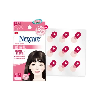 【3M】荳痘貼 神無瑕 綜合4盒組 27入/盒(痘痘貼)
