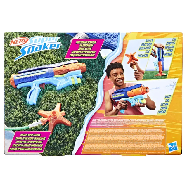 【NERF 樂活打擊】超強水力輕便款