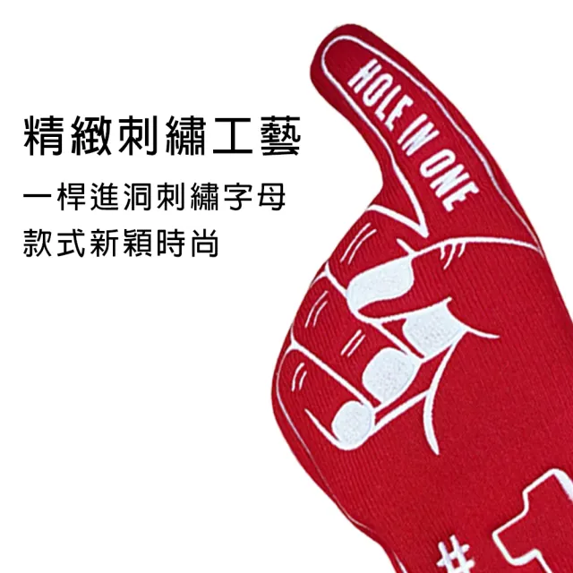 【bebehome】應援手勢高爾夫木桿保護套3件組(高爾夫球保護套)
