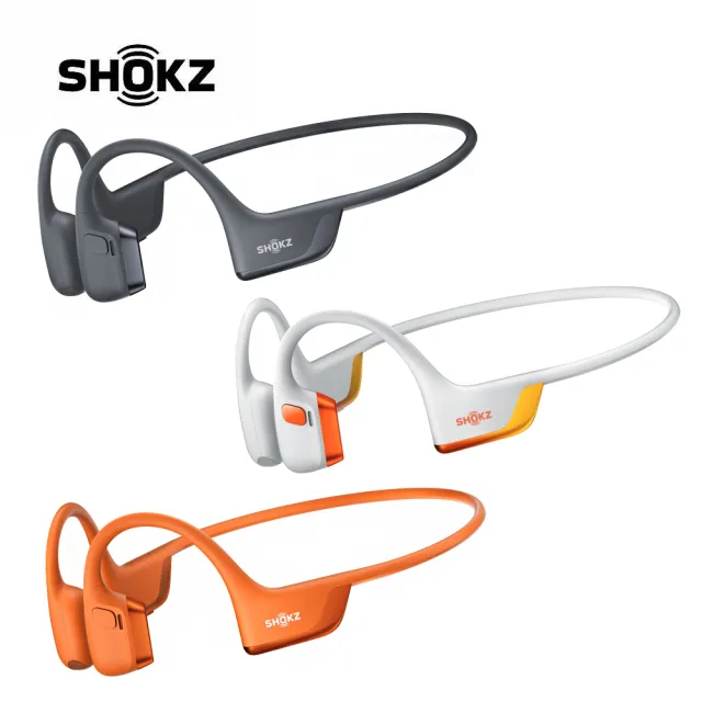 【SHOKZ】SHOKZ OpenRun Pro 2 骨傳導藍牙運動耳機(S820)