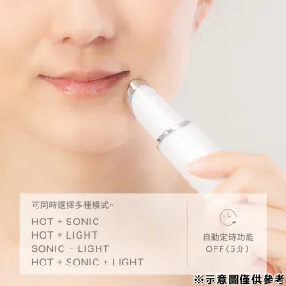 【NITORI 宜得利家居】眼周按摩美顏器 NR1980 DH(眼周按摩美顏器 按摩 美顏)