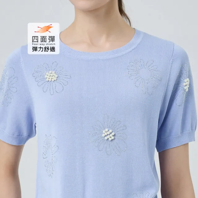 【ILEY 伊蕾】珍珠水鑽莫代爾棉質針織衫(紫；M-2L；1251465013)
