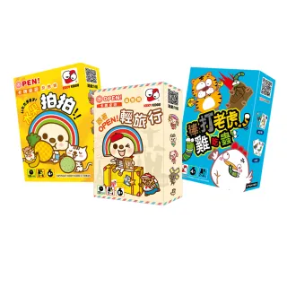 【Kiddy Kiddo綺迪樂】隨身卡牌任選