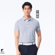 【KING GOLF】獨家特談！女男款透氣機能吸濕排汗上衣/小立領/POLO衫/高爾夫球衫(多款任選)