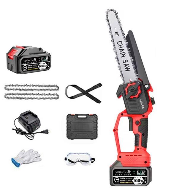 【Ogula 小倉】電鏈鋸 自動噴油 立體散熱 10寸無刷數顯（十節一電）2鏈條+座充(油壺鏈鋸/鏈鋸機/伐木鋸)