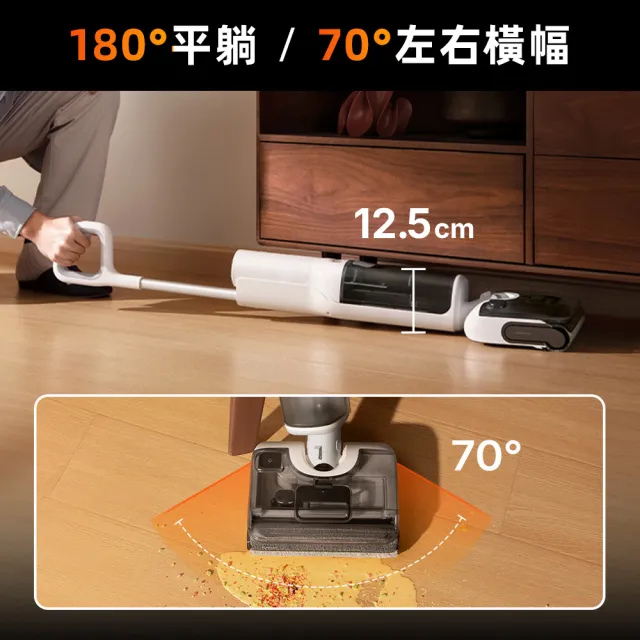 【Roborock 石頭科技】F25 RT小白鯊零纏繞90℃高溫洗烘洗地機(極致平躺/20000Pa大吸力/靜音烘乾)