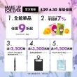 【MAKE UP FOR EVER】獨家限量組(夢想假期超光肌活氧定妝噴霧100ml 買1贈1)