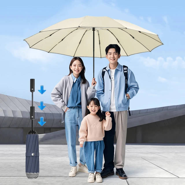 太陽傘