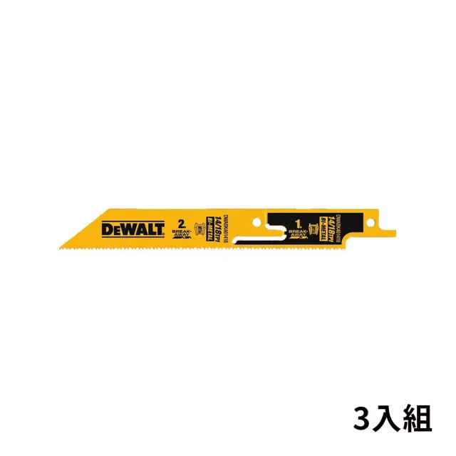 【DEWALT 得偉】專利可折式軍刀鋸片152mm 三片裝(DWABK461418P3)
