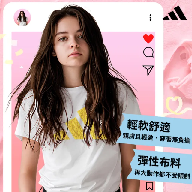 【adidas 愛迪達】兒童套裝 吸濕排汗短袖+透氣五分褲(短T 短褲 運動 休閒 大童 男童 女童 彈性 快乾)
