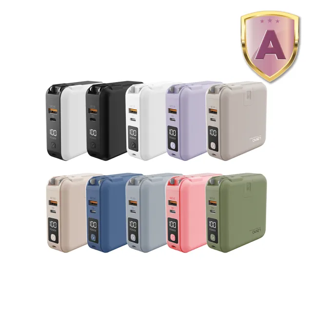 【LaPO】2代 WT-03CM 10000mAh 22.5W 雙孔輸出多功能無線充行動電源_37Wh_具Wh標示(自帶線/無線/磁吸)