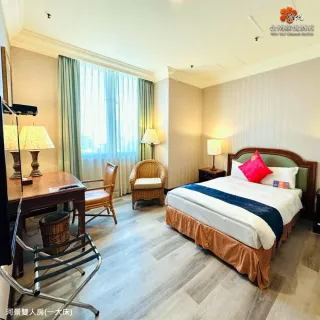 【台南安平維悅酒店】★雙人含早(升等-雅緻家庭房或河景雙人房)