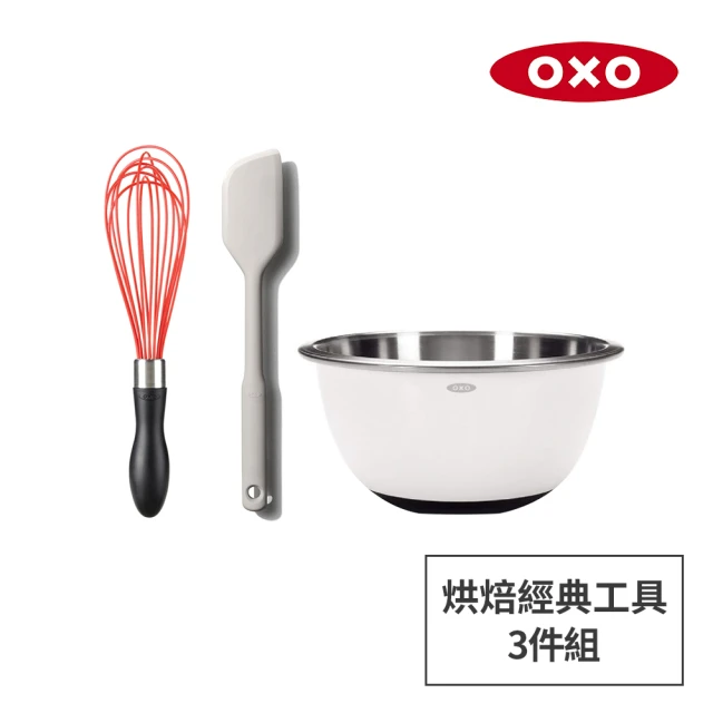 烘焙刮刀