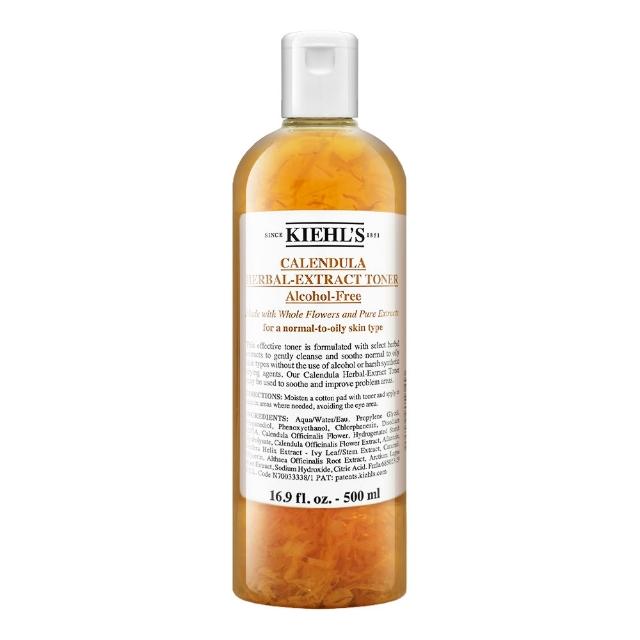 【Kiehl’s】金盞花植物精華化妝水 500ml(契爾氏/國際航空版)