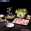 【王品集團】夏季開鍋趣★五大品牌900元聚、青花驕、和牛涮、尬鍋、向辣開鍋好禮即享券(一次抵用/限內用)