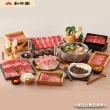 【王品集團】夏季開鍋趣★五大品牌900元聚、青花驕、和牛涮、尬鍋、向辣開鍋好禮即享券(一次抵用/限內用)