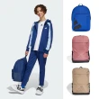 【adidas 愛迪達】後背包 健身包 運動包 多款任選(IN6114 JE8343 IZ1907 IX7990 IM5527)