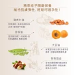 【Derma 丹麥德瑪】Eco有機植萃護膚油150ml(孕婦保養、按摩油、撫紋霜)