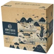 【林聰明沙鍋魚頭】林聰明禮盒組_經典沙鍋菜湯底2袋(2100g/袋;鍋物;年菜)