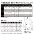 【LEVIS 官方旗艦】男款 寬鬆版牛仔襯衫 / 精工深藍染水洗 上衣 熱賣單品 A1919-0020