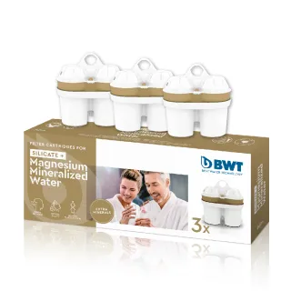 【BWT 德國倍世】矽鎂離子濾芯 3入組(歐洲原裝進口)