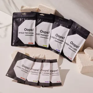 【台隆手創館】角度學 Oops空間萬用精油香氛袋-3入裝(香氛包 居家香氛)