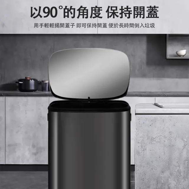 【ZHIPU 芝浦】50L不鏽鋼垃圾桶腳踏式垃圾桶商家兩用垃圾桶廚房垃圾桶廚餘桶(乾濕分離雙桶雙蓋靜音緩降)
