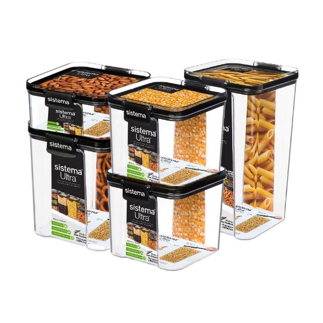 【SISTEMA】Ultra 密封系列保鮮盒五件組 460ml 700ml*2 920ml 1.3L 