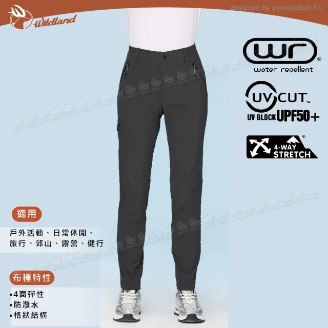 【Wildland 荒野】女 彈性Dobby山系立裁長褲《石板綠》0B31331/機能褲/運動褲/休閒褲(悠遊山水+)