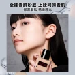 【Shu uemura 植村秀】官方直營 無極限裸光精萃粉底送正貨妝前乳(35ml/Shu uemura/透光瓶)