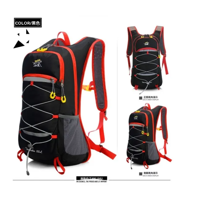 【May Shop】自行車背包 輕量後背包 跑步包越野背包雙肩男女戶外包