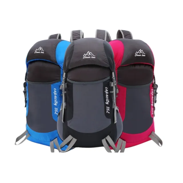 【May Shop】旅行出國必備 可折疊背包超輕量後背包雙肩包戶外大容量背包攻頂登山背包(大容
