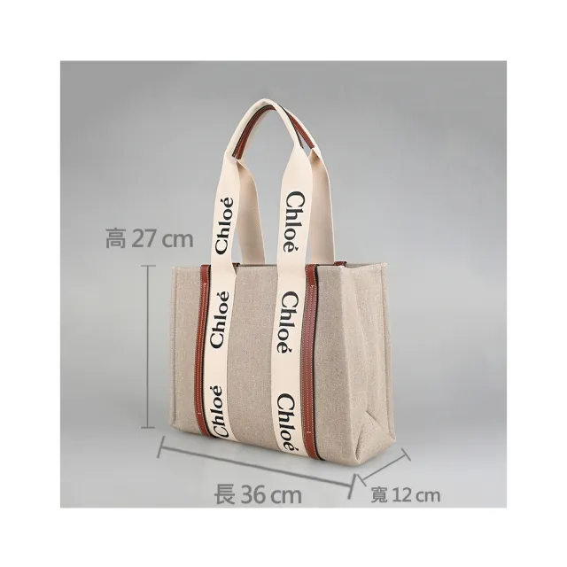 【Chloe’ 蔻依】Chlo☆ Woody印花LOGO線條亞麻帆布搭小牛皮開口式肩背托特包(中/白x棕)