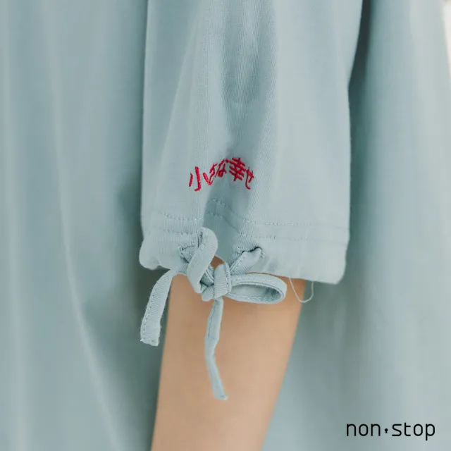 【non-stop】福運達摩刺繡綁結袖T恤-2色