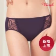 【Triumph 黛安芬】環保親膚材質 天生優雅系列 中腰平口內褲 M-EL(深紫)