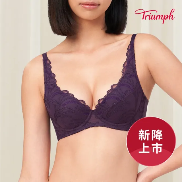 【Triumph 黛安芬】環保親膚材質 天生優雅系列 軟鋼圈內衣 CE(深紫)