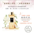 【Relove 官方直營】私密衣物蛋白酵素去漬手洗精220mlx1入(小虎、啾啾妹、黑茶、PLAY BOY限量版)