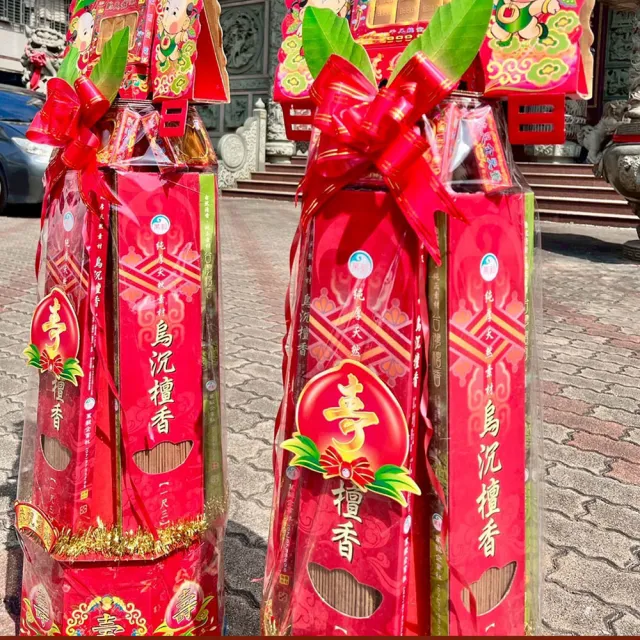 【老食說】客製化 祝壽拜拜 有燈尺3香塔(4尺1/一對)