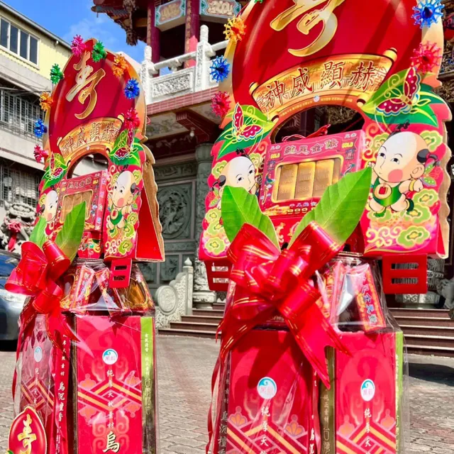 【老食說】客製化 祝壽拜拜 有燈尺3香塔(4尺1/一對)