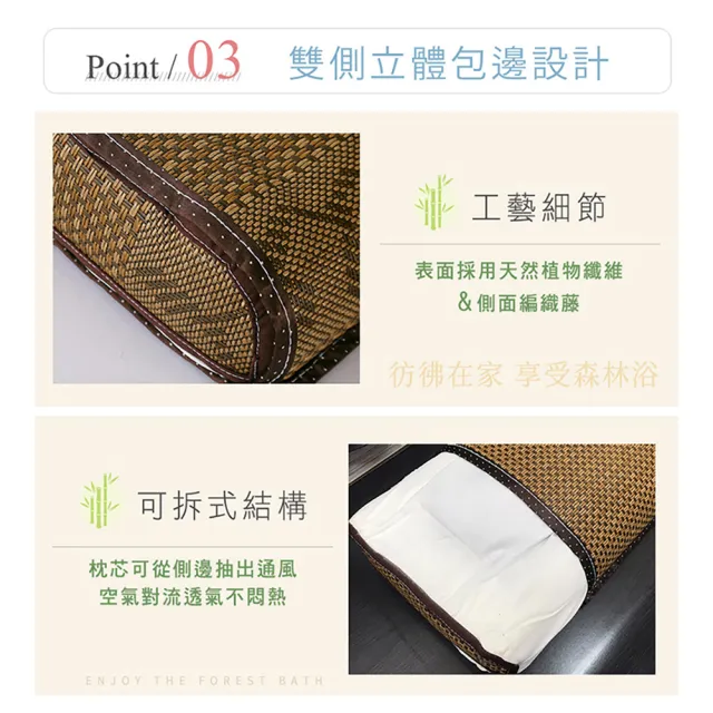 【BELLE VIE】台灣製 新型高山茶葉枕(45x26cm)