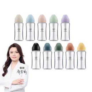 【Simba 小獅王辛巴官方直營】新生適用-蘊蜜質金玻璃寬口防脹氣奶瓶270ml